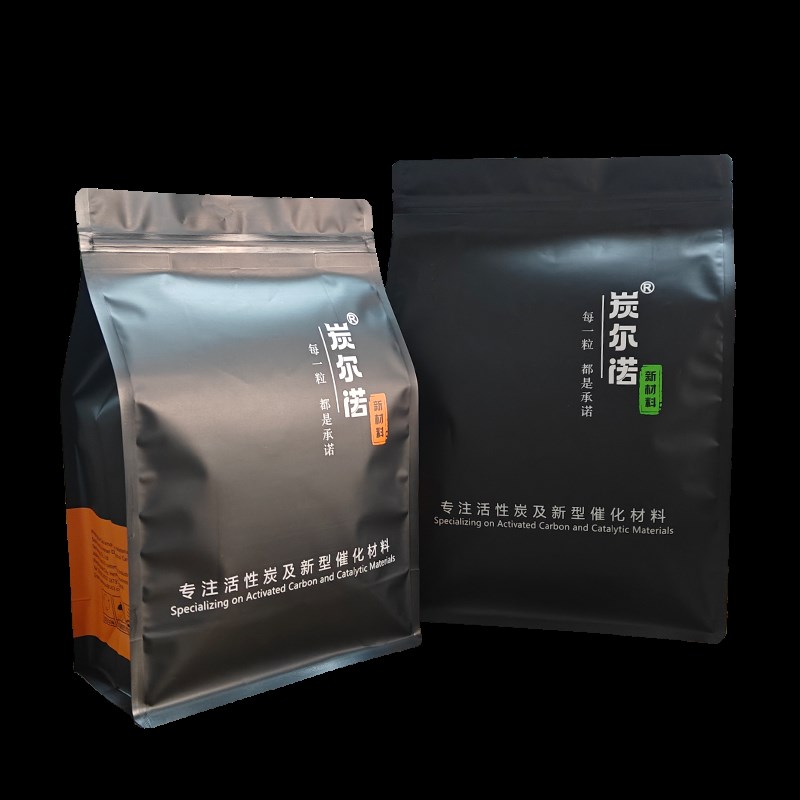 鱼缸专用活性炭滤材除藻去腥味黄水改善水质净水食品级柱状过滤碳