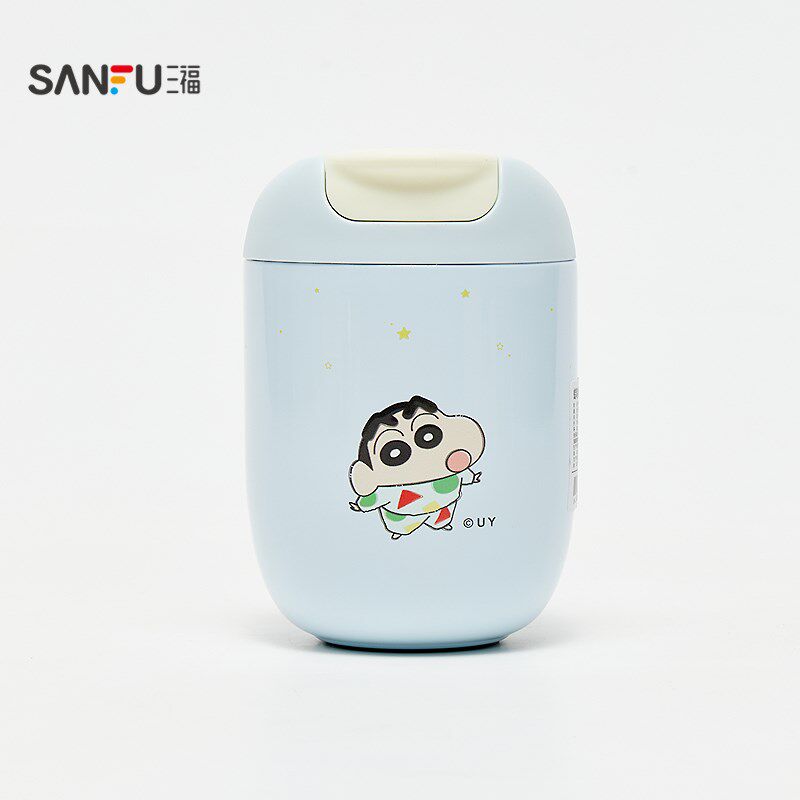 曙曦IP迷你咖啡杯不锈钢杯保温杯260ML 创意饮水杯843873