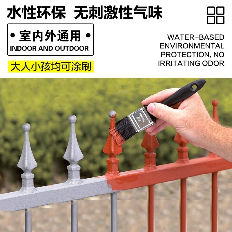 阳台栏杆护栏防锈喷刷铁油漆翻新自刷防腐铁艺楼梯家用漆金属涂料
