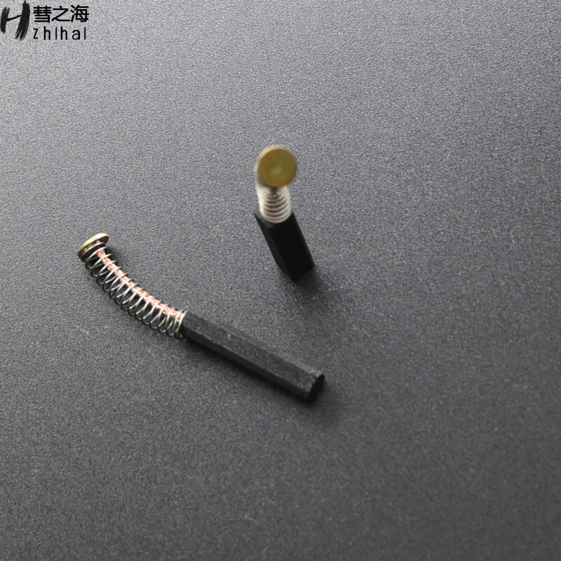 彗之海D374高碳材质直流电机4*4*20弹簧碳刷通用耐磨规格支持定制