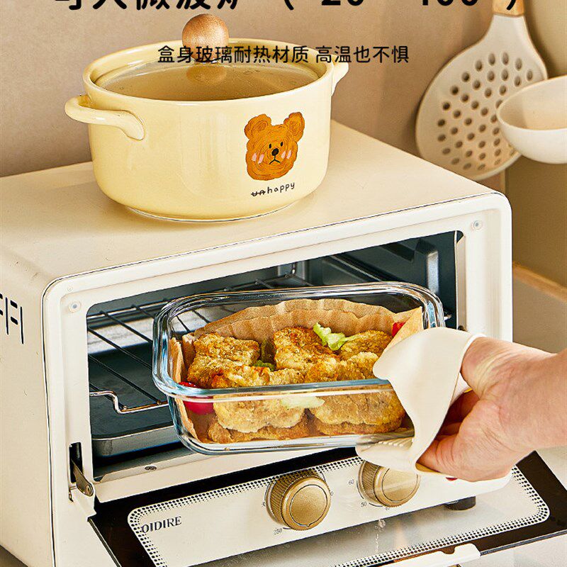 PAGOO玻璃饭盒微波炉加热专用碗水果保鲜盒带饭餐盒食品级便当盒