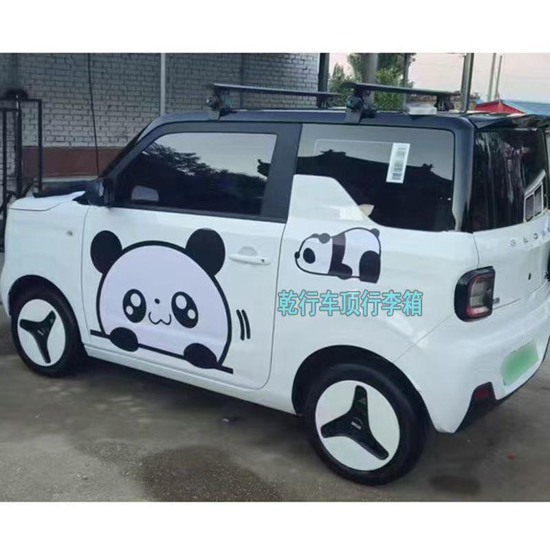 适用吉利熊猫骑士迷你mini耐力熊车顶行李架虎爪横杆行李框箱架