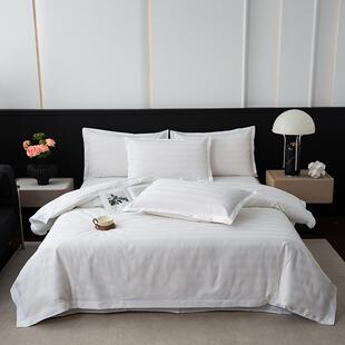 酒店床品四件套宾馆民宿纯白色公寓客栈被套床单布草专用床上用品