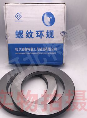 公制螺纹环规通止规M105M110M115M120M125M130M135M140x3x2x1.5x1