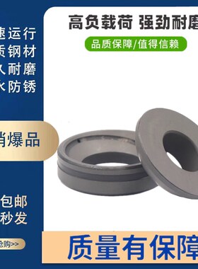 精选进口推力关节轴承GX10T GX12T GX15T GX17T GX20T GX25T GX30