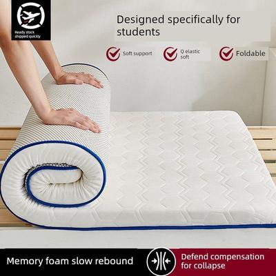 学生宿舍专用床垫子1.2米乳胶海绵垫不塌陷记忆棉软垫床褥子单人
