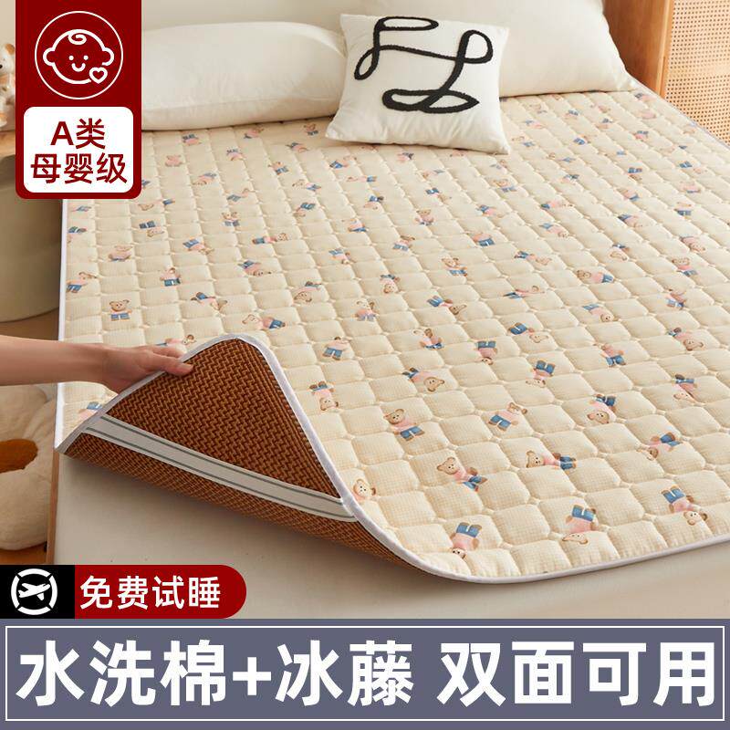 定做席梦思榻榻米藤席床垫子1.2/1.35m/1.4/1.5/1.8X1.9*2.0x2.2m