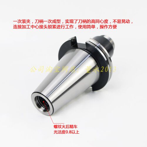 美标英制数控刀柄CAT40 50-ER16/20/25/32/40弹性筒夹铣夹头刀杆