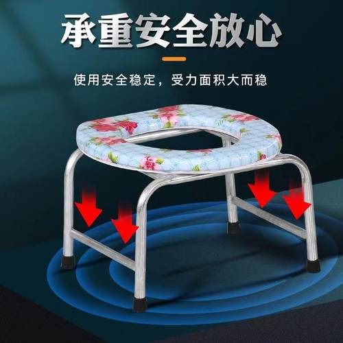 老人马桶凳折叠坐便椅子孕妇残疾月子厕所简易马桶防滑厕所坐便器