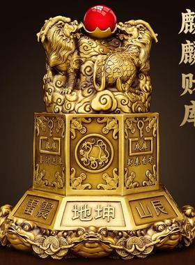 貔貅摆件黄铜聚宝盆八方来财八卦乾坤大财库客厅店铺装饰开业礼品