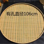 竹编簸箕有孔米筛子家用竹匾竹筐圆托盘晾晒绘画装 饰竹制品竹篦子