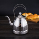 304不锈钢烧水壶电磁炉专用平底冲茶壶带滤网家用餐厅小泡茶壶