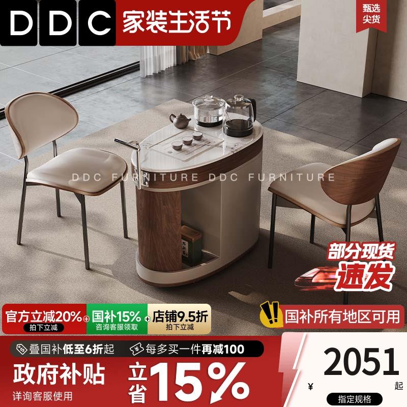 DDC意式极简带煮茶功能微晶石移动茶桌小户型客厅带储物抽屉边几