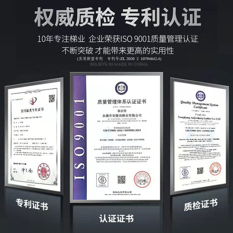 正优铝合金伸缩梯子家用便携人字梯加厚加粗工程装空调阁楼升降梯