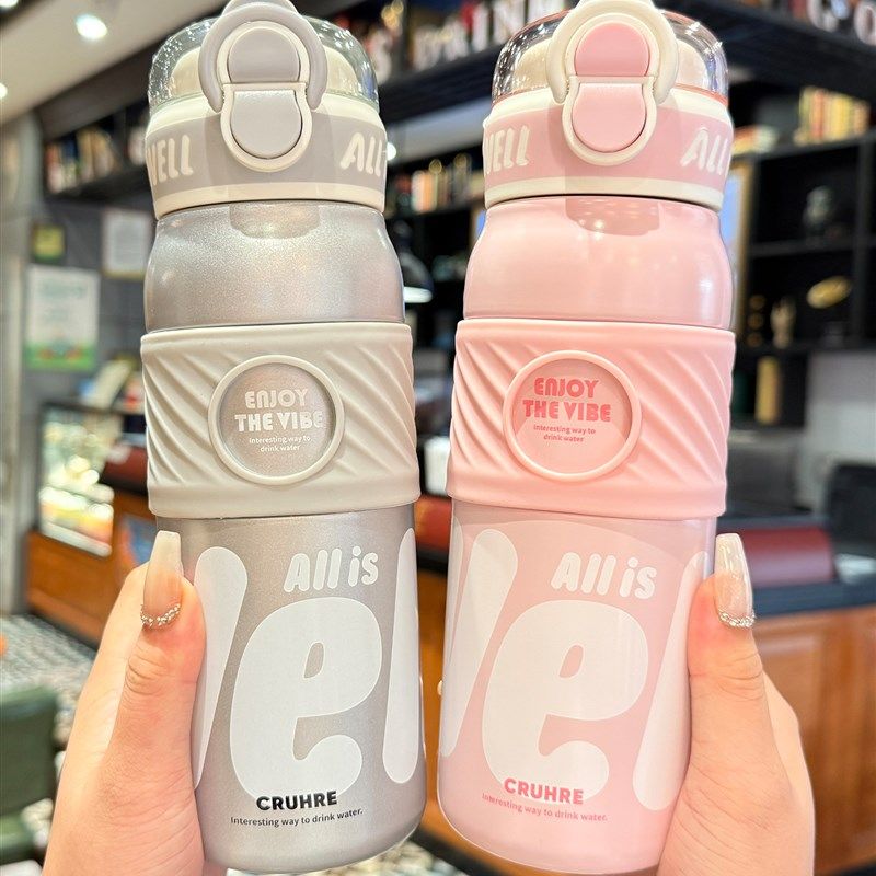 高档保温杯男女生大容量吸管水杯户外学生运动便携316不锈钢水壶