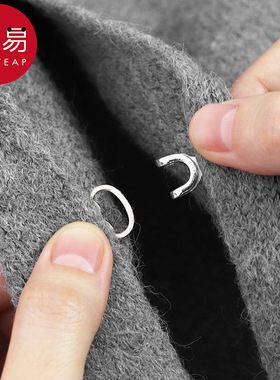 暗扣AC1sq801-大衣挂钩扣金属领钩风纪扣貂皮皮草搭扣配