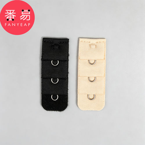 内衣扣/加长C1pn008-延长扣连接搭扣加长扣排扣文胸后背连接扣