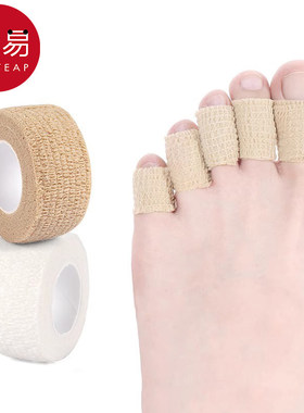 脚趾套A1pn008-脚趾保护套护脚指头防挤脚高跟鞋防磨脚隔脚趾