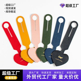 定制行李牌旅行登机牌挂牌行李托运牌旅游标识牌行李箱挂件印