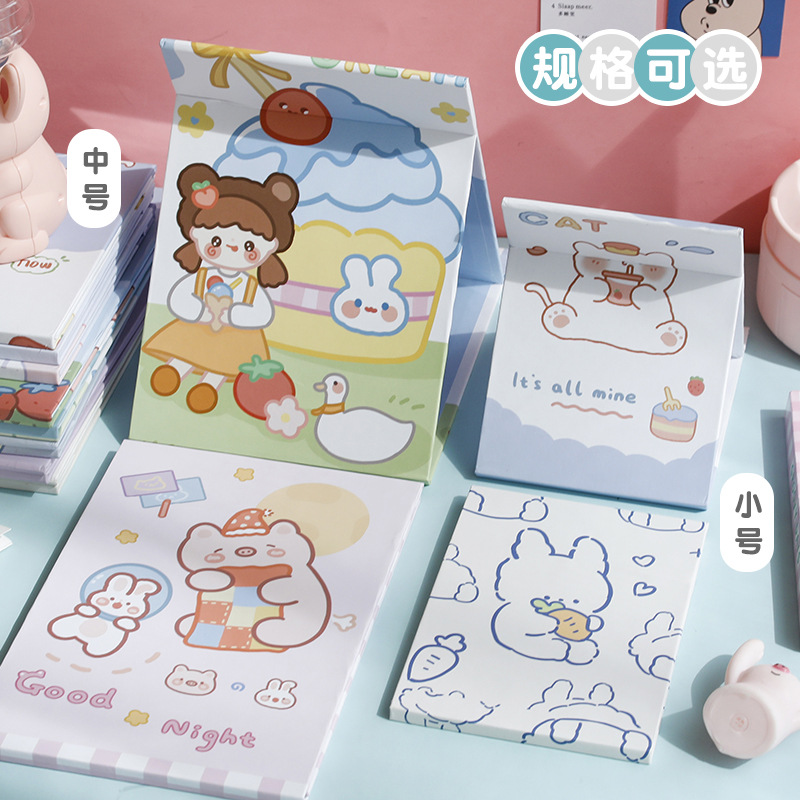 台式化妆镜桌面可立大号折叠小镜子女学生宿舍便携随身可爱梳妆镜