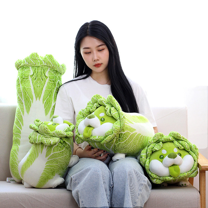 赛特嘟嘟蔬菜精灵菜狗公仔玩偶小狗毛绒玩具布娃娃正版白菜狗抱枕