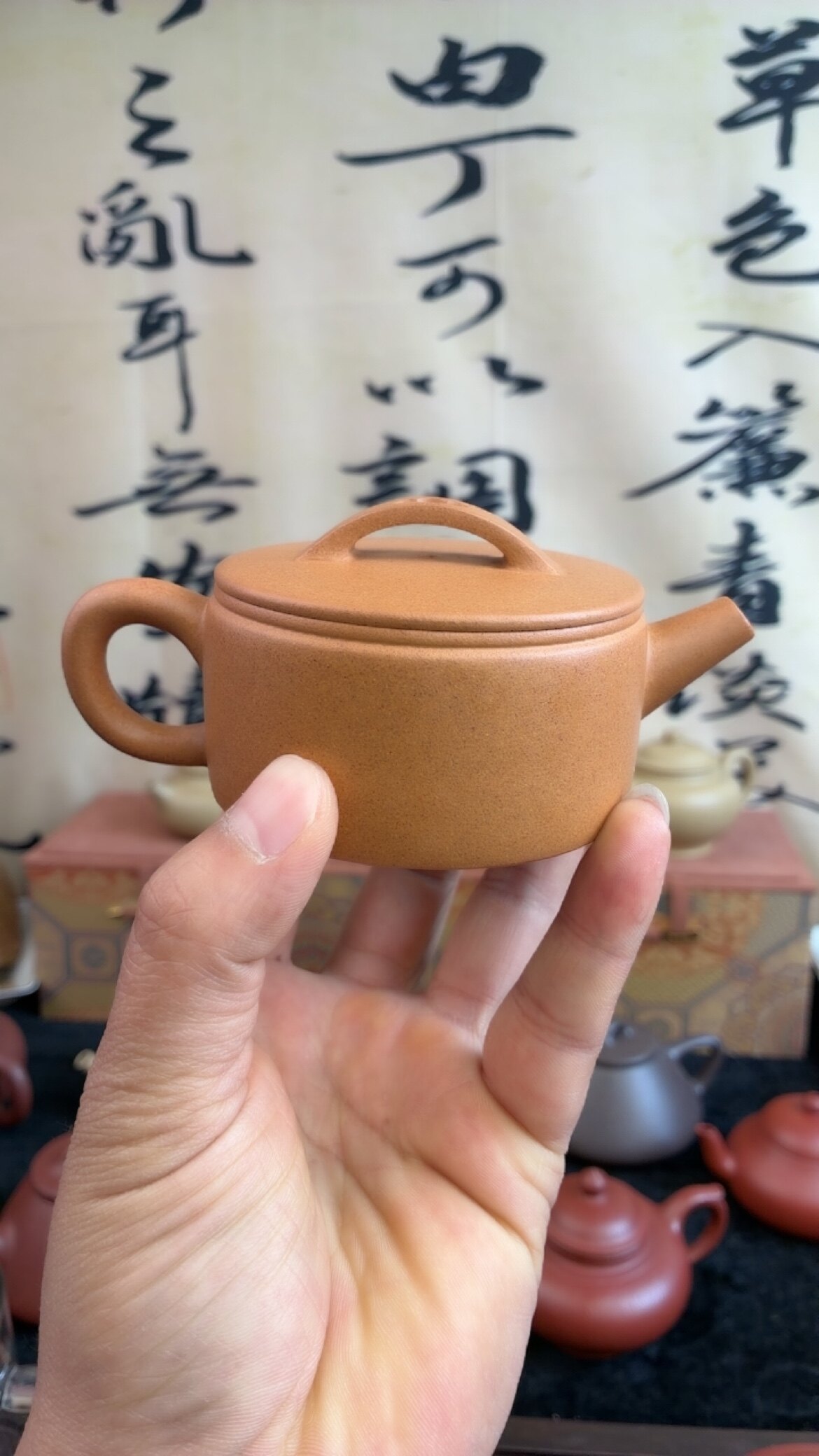 宜兴原矿紫砂『黄金段·汉瓦』全茶壶