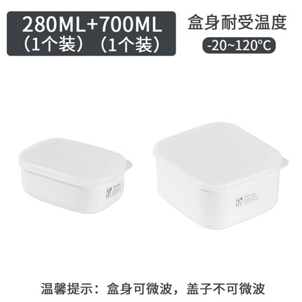 糙米饭分装小饭盒杂粮冷冻盒便当盒收纳保鲜盒减脂定量米饭分装。