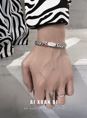 男款美式钛钢古巴手链