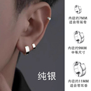 高级感男 爆款 925纯银耳针素圈耳环男高级感痞帅美式 耳环2025新款