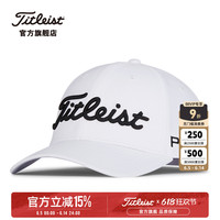 Titleist高爾夫球帽可調(diào)節(jié)