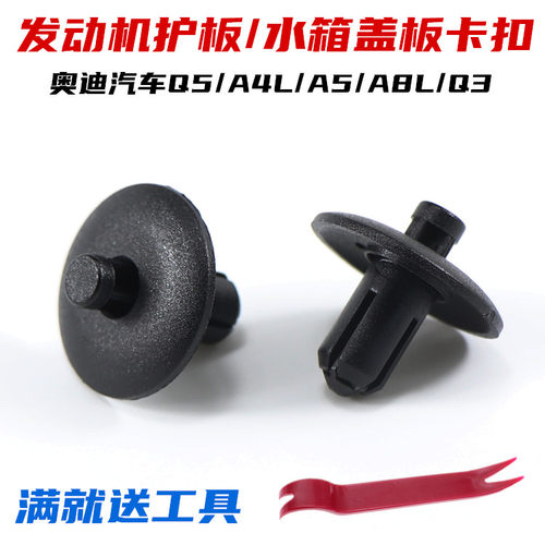 超迈品质 质量保证 售后无忧