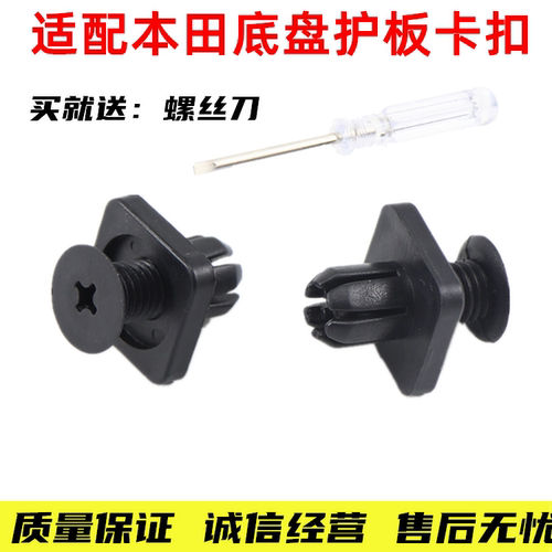 超迈品质 质量保证 售后无忧