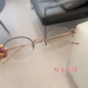 新款 超轻钛架椭圆框近视镜配度数素颜镜 半糖镜复古半框眼镜时尚