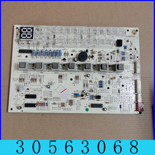 格力空调显示板 30563068 GRJ304 控制接收器拆机电路板 V1.3