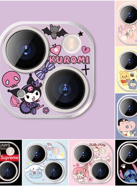 适用苹果15ProMax镜头膜镂空iPhone16浮雕镜头圈14Plus手机后摄像头卡通膜13promax镜头保护贴11/12超薄背膜