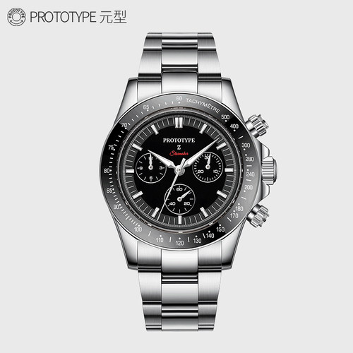 PROTOTYPE·ZETA联名“造星者”P45双向自动计时机芯太空表