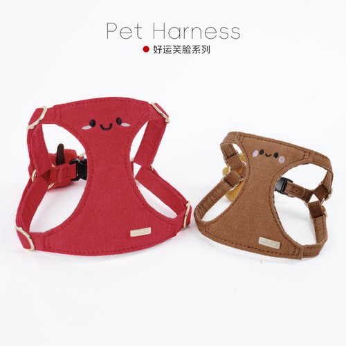 puppytie狗狗胸背牵引绳