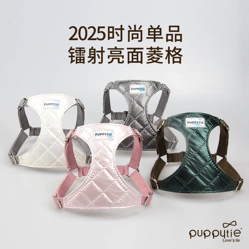 Puppytie狗狗牵引绳背心式