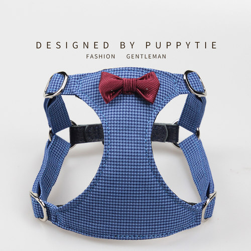 背心式狗狗牵引绳Puppytie
