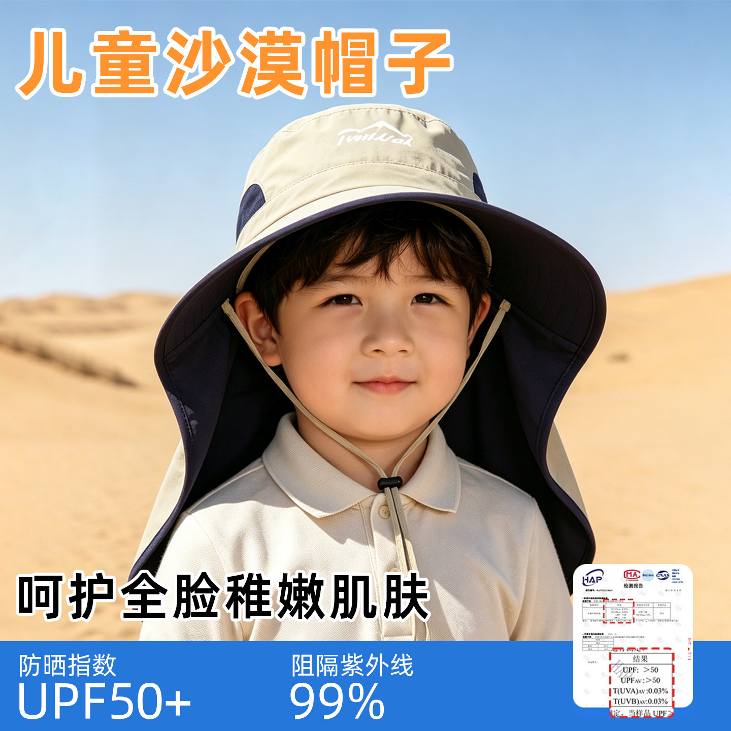 DIY盘扣扣子旗袍玉石服装纽扣