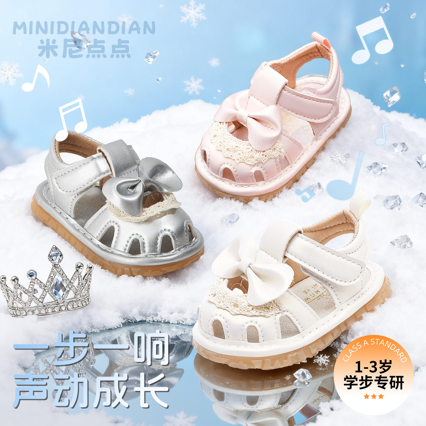 DIY盘扣扣子旗袍玉石服装纽扣