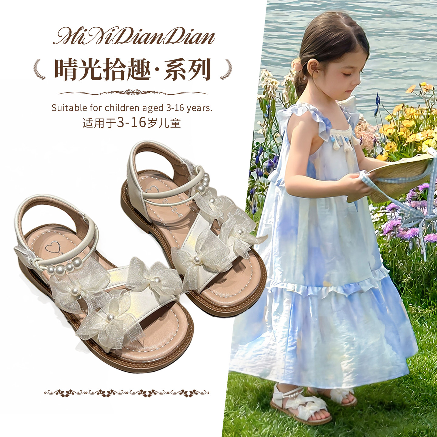 DIY盘扣扣子旗袍玉石服装纽扣