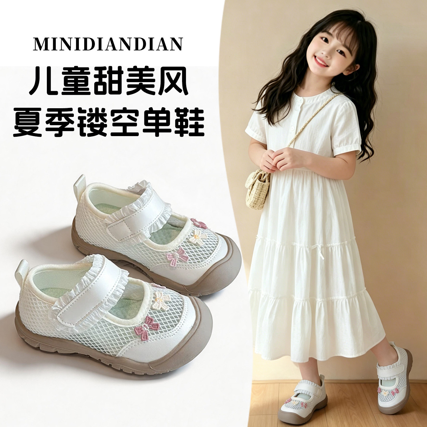 DIY盘扣扣子旗袍玉石服装纽扣