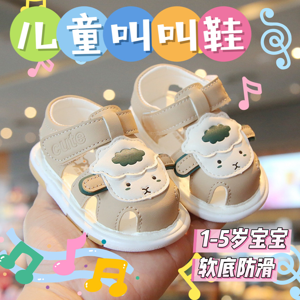 DIY盘扣扣子旗袍玉石服装纽扣