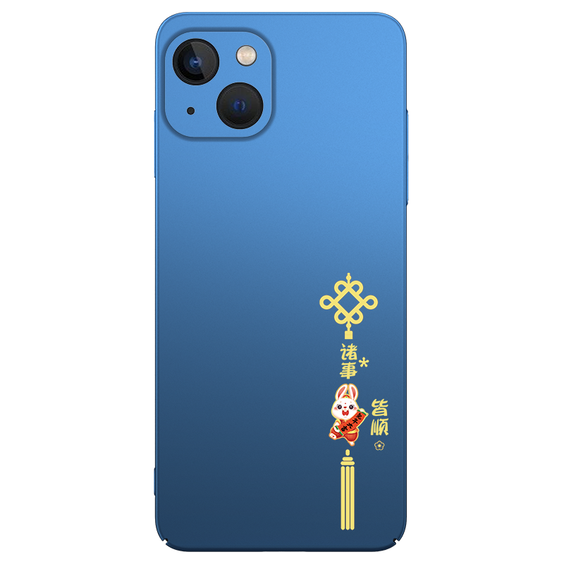 适用iphone12新年款手机壳