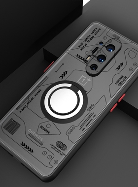 一加8t手机壳8pro磁吸圆磁指环8全包防摔7t新款黑色手机套7tpro简约男款1+8t八适用于1+8外壳oneplus8保护壳