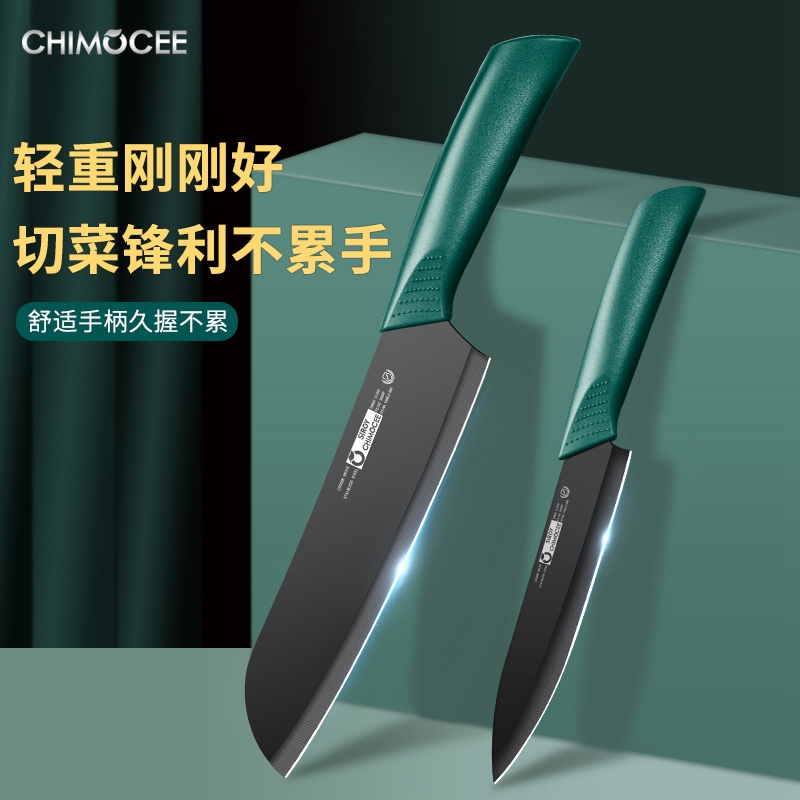 阳江水果刀套装家用切水果刀具三件套宿舍用学生小刀不锈钢削皮刀