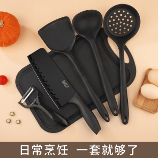 利皇作刀具套装 厨房全套不锈钢菜刀家用黑刃案板菜板砧板二合一