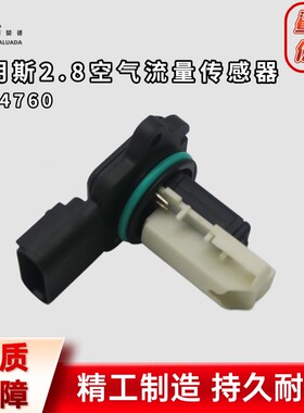 适用福田康明斯ISF2.8 ISF3.8国五发动机空气流量传感器4984760