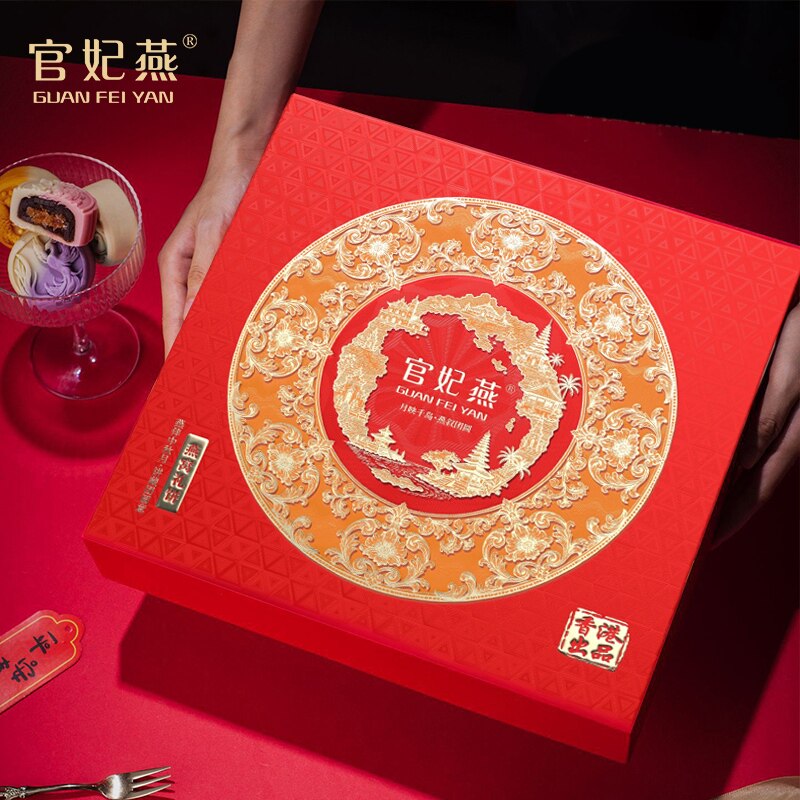 中式糕点中秋礼饼好吃又好看